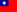 taiwan